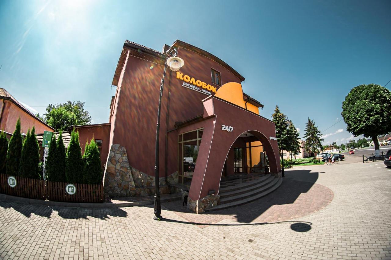 Kolobok Hotel Kniahynynok Exterior foto
