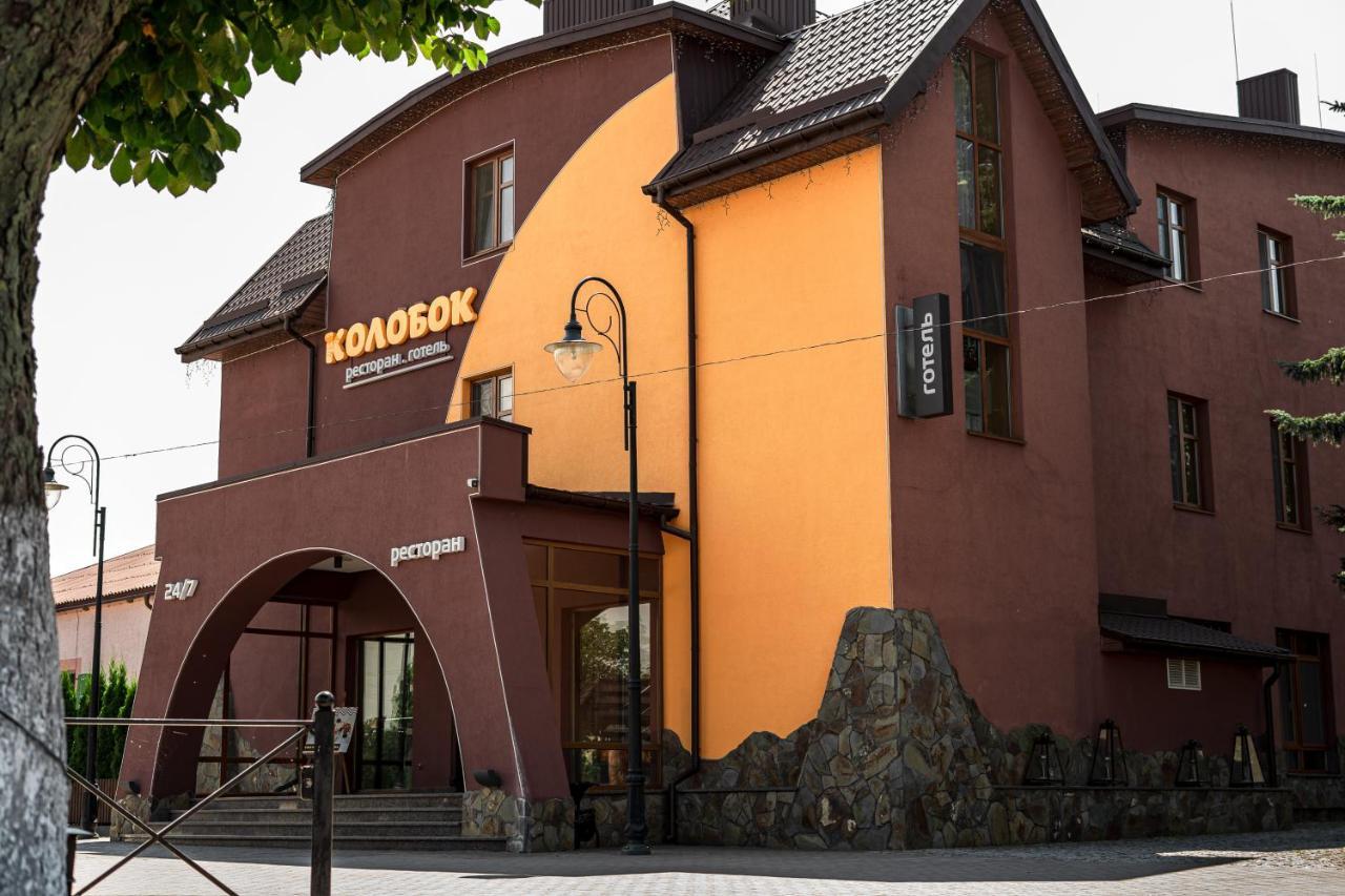 Kolobok Hotel Kniahynynok Exterior foto